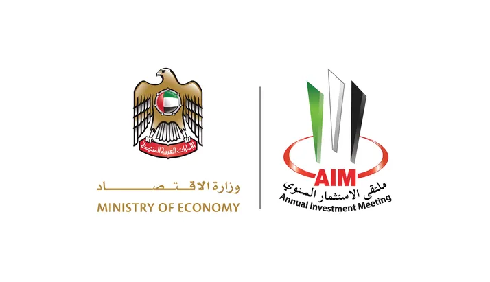 Annual Investment Meeting